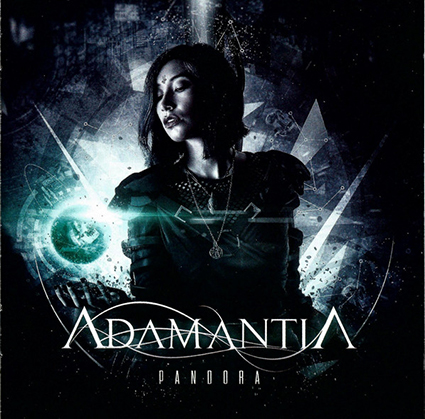Adamantia - Pandora