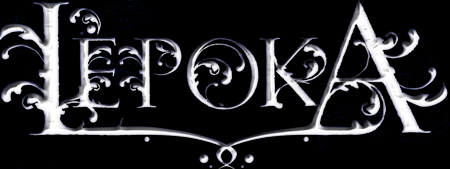 Lepoka logo
