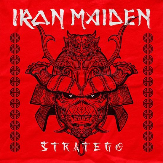 Segon single de Iron Maiden